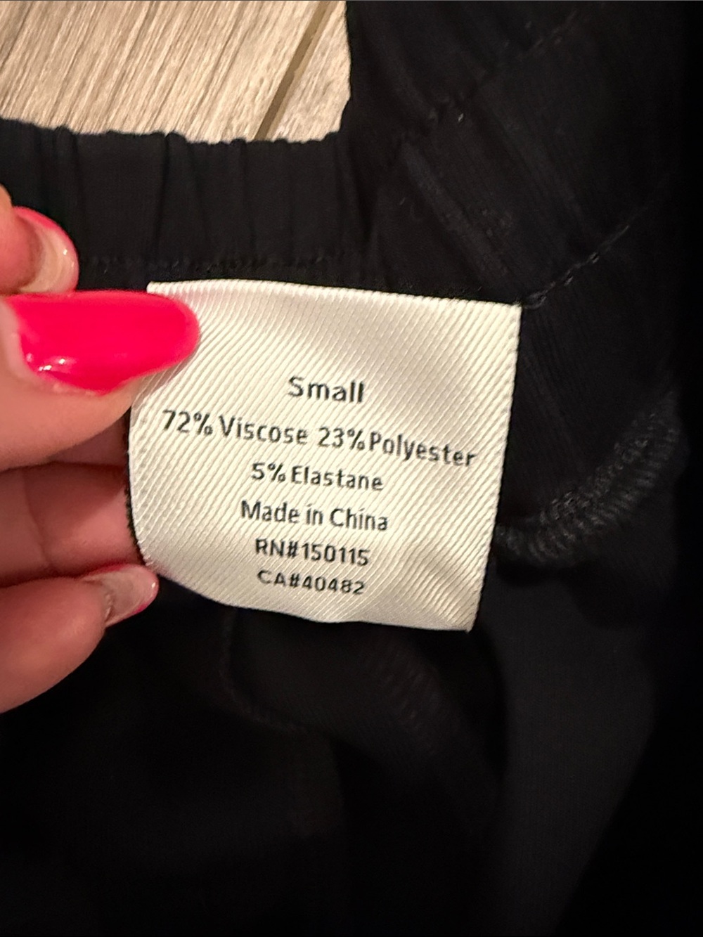 Varley (Never Worn) “Atrium” Drawstring Shorts w/ Pockets - Picture 3 of 4